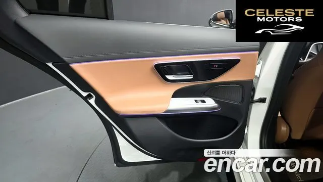 MERCEDES BENZ E-Classe W214 E200 Avantgarde 2024 — photo 15 sur 31