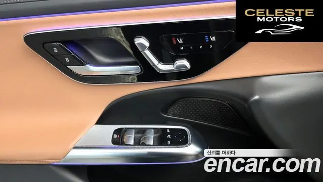 MERCEDES BENZ E-Classe W214 E200 Avantgarde 2024 — photo 23 sur 31
