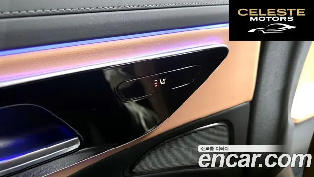 MERCEDES BENZ E-Classe W214 E200 Avantgarde 2024 — photo 25 sur 31