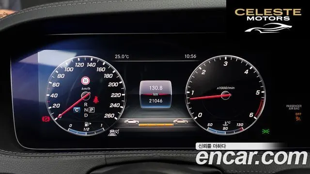 MERCEDES BENZ S-Classe W222 S350 d 4MATIC 2018 — photo 11 sur 30
