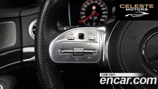 MERCEDES BENZ S-Classe W222 S350 d 4MATIC 2018 — photo 16 sur 30