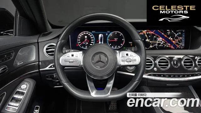 MERCEDES BENZ S-Classe W222 S350 d 4MATIC 2018 — photo 19 sur 30