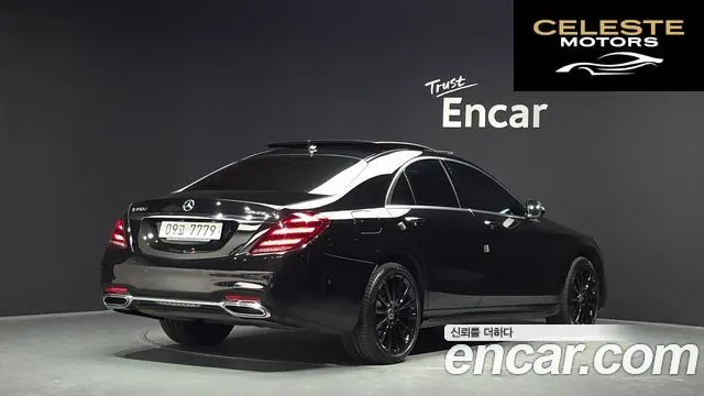 MERCEDES BENZ S-Classe W222 S350 d 4MATIC 2018 — photo 2 sur 30