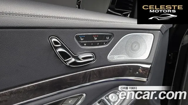 MERCEDES BENZ S-Classe W222 S350 d 4MATIC 2018 — photo 24 sur 30