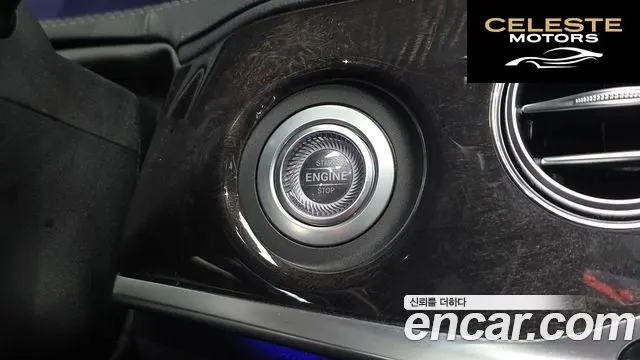 MERCEDES BENZ S-Classe W222 S350 d 4MATIC 2018 — photo 28 sur 30