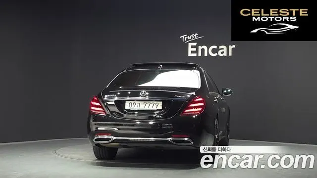 MERCEDES BENZ S-Classe W222 S350 d 4MATIC 2018 — photo 4 sur 30