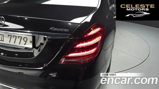 MERCEDES BENZ S-Classe W222 S350 d 4MATIC 2018 — photo 9 sur 30