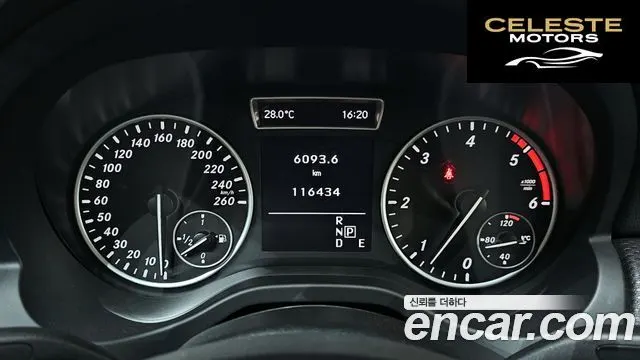 MERCEDES BENZ A-Classe W176 A200 CDI 2014 — photo 8 sur 20