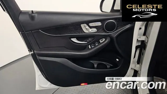 MERCEDES BENZ GLC-Classe X253 GLC300 4MATIC Coupé 2019 — photo 14 sur 48
