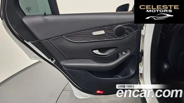 MERCEDES BENZ GLC-Classe X253 GLC300 4MATIC Coupé 2019 — photo 15 sur 48