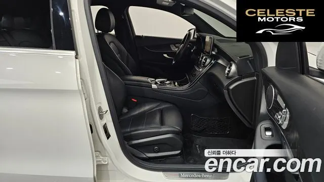MERCEDES BENZ GLC-Classe X253 GLC300 4MATIC Coupé 2019 — photo 16 sur 48