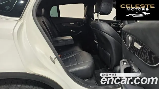 MERCEDES BENZ GLC-Classe X253 GLC300 4MATIC Coupé 2019 — photo 17 sur 48