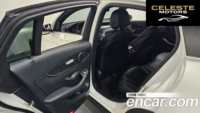 MERCEDES BENZ GLC-Classe X253 GLC300 4MATIC Coupé 2019 — photo 18 sur 48
