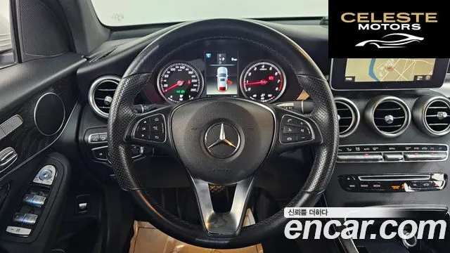MERCEDES BENZ GLC-Classe X253 GLC300 4MATIC Coupé 2019 — photo 20 sur 48