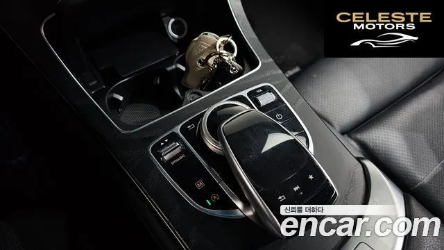 MERCEDES BENZ GLC-Classe X253 GLC300 4MATIC Coupé 2019 — photo 26 sur 48