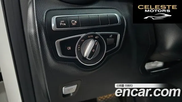 MERCEDES BENZ GLC-Classe X253 GLC300 4MATIC Coupé 2019 — photo 28 sur 48