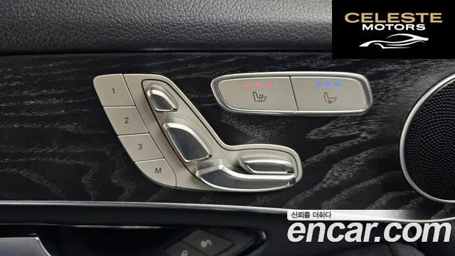 MERCEDES BENZ GLC-Classe X253 GLC300 4MATIC Coupé 2019 — photo 33 sur 48