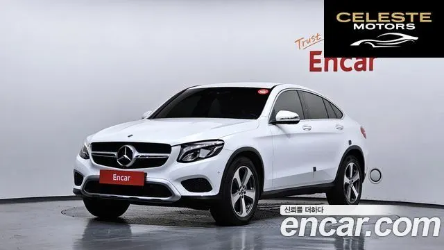 MERCEDES BENZ GLC-Classe X253 GLC300 4MATIC Coupé 2019 — photo 43 sur 48