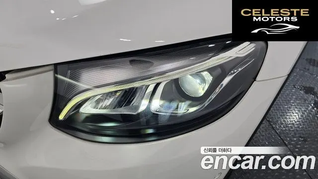 MERCEDES BENZ GLC-Classe X253 GLC300 4MATIC Coupé 2019 — photo 8 sur 48