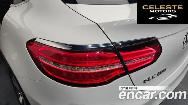 MERCEDES BENZ GLC-Classe X253 GLC300 4MATIC Coupé 2019 — photo 9 sur 48