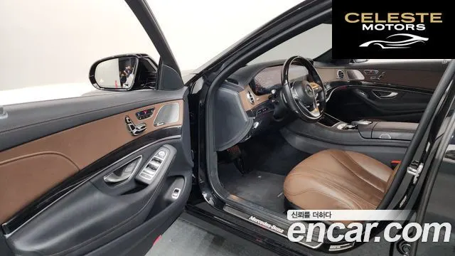 MERCEDES BENZ S-Classe W222 S350L 2020 — photo 13 sur 38