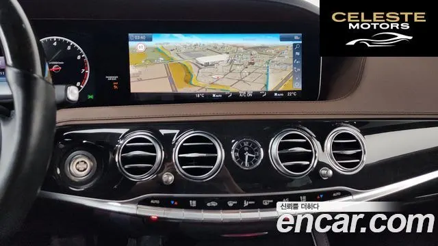 MERCEDES BENZ S-Classe W222 S350L 2020 — photo 18 sur 38