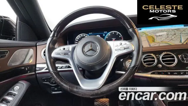 MERCEDES BENZ S-Classe W222 S350L 2020 — photo 19 sur 38