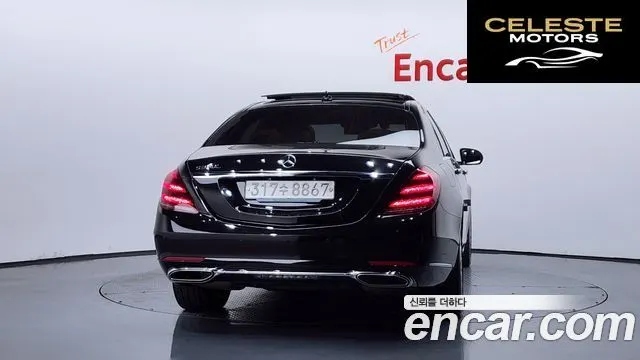 MERCEDES BENZ S-Classe W222 S350L 2020 — photo 4 sur 38