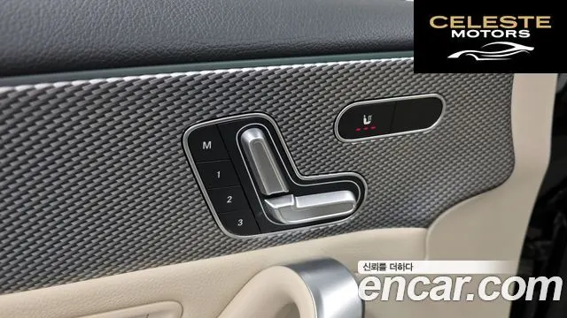 MERCEDES BENZ A-Classe W177 A220 Hatchback 2020 — photo 23 sur 30