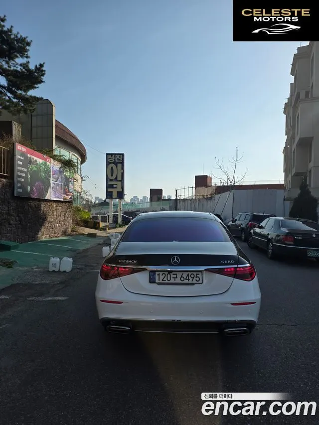 MERCEDES BENZ S-Classe W223 S580L 4MATIC 2021 — photo 2 sur 19