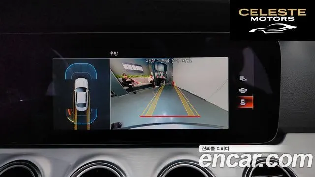 MERCEDES BENZ E-Classe W213 E250 Avantgarde 2021 — photo 20 sur 34