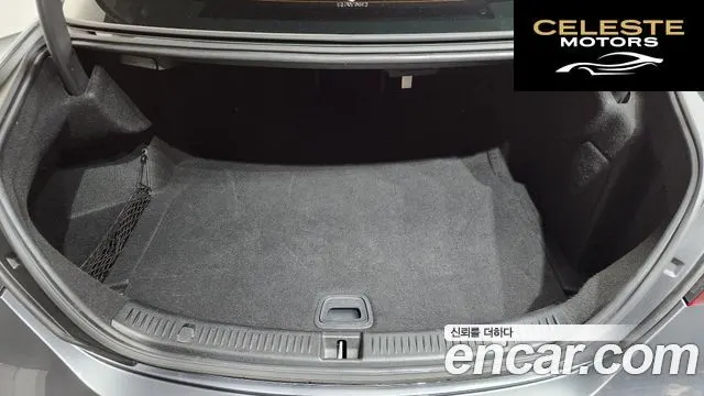 MERCEDES BENZ E-Classe W213 E250 Avantgarde 2021 — photo 25 sur 34
