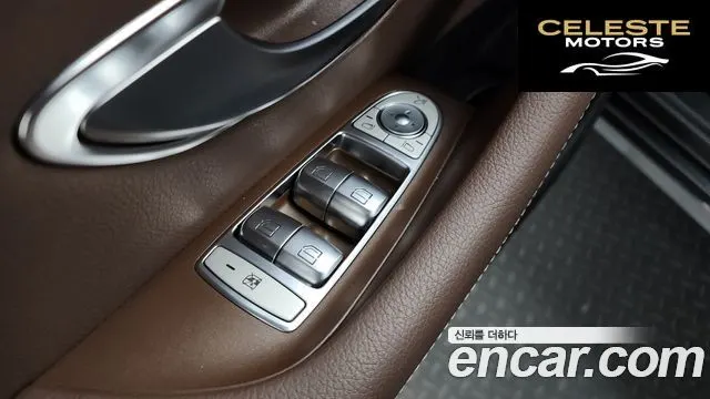 MERCEDES BENZ E-Classe W213 E250 Avantgarde 2021 — photo 29 sur 34