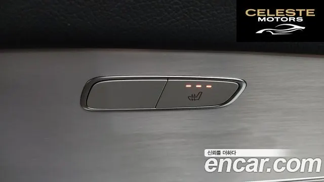 MERCEDES BENZ E-Classe W213 E250 Avantgarde 2021 — photo 32 sur 34