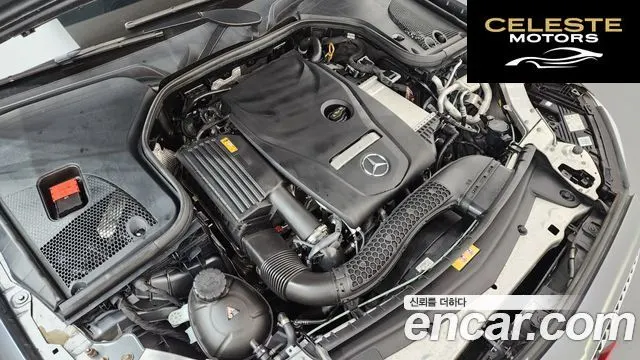 MERCEDES BENZ E-Classe W213 E250 Avantgarde 2021 — photo 6 sur 34