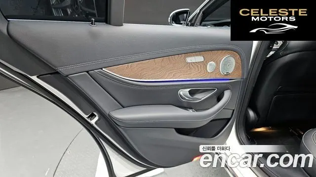 MERCEDES BENZ E-Classe W213 E300e 4MATIC Exclusive 2022 — photo 14 sur 33