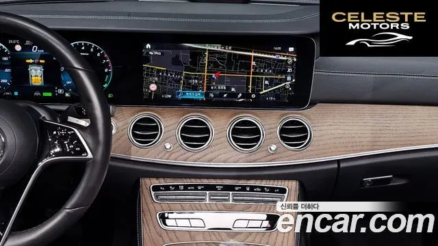 MERCEDES BENZ E-Classe W213 E300e 4MATIC Exclusive 2022 — photo 18 sur 33