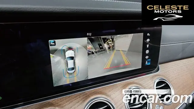 MERCEDES BENZ E-Classe W213 E300e 4MATIC Exclusive 2022 — photo 19 sur 33