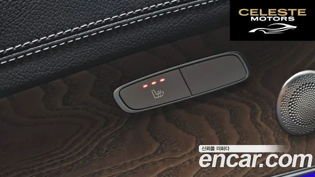 MERCEDES BENZ E-Classe W213 E300e 4MATIC Exclusive 2022 — photo 25 sur 33