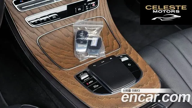 MERCEDES BENZ E-Classe W213 E300e 4MATIC Exclusive 2022 — photo 26 sur 33