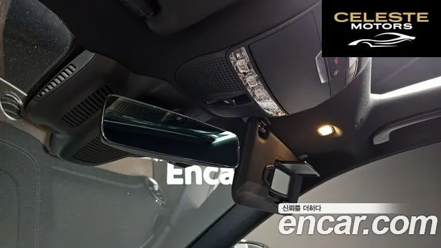 MERCEDES BENZ E-Classe W213 E300e 4MATIC Exclusive 2022 — photo 29 sur 33