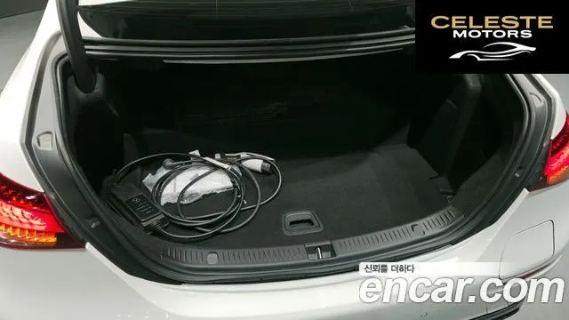 MERCEDES BENZ E-Classe W213 E300e 4MATIC Exclusive 2022 — photo 32 sur 33