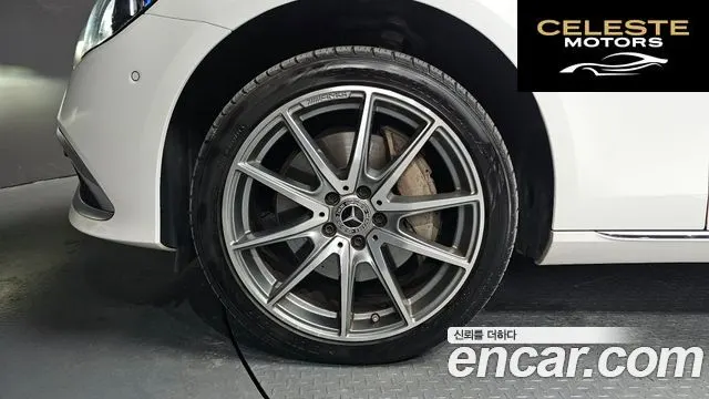 MERCEDES BENZ E-Classe W213 E300e 4MATIC Exclusive 2022 — photo 4 sur 33