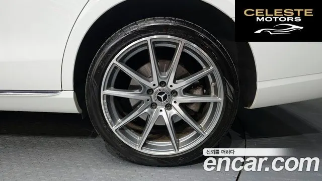 MERCEDES BENZ E-Classe W213 E300e 4MATIC Exclusive 2022 — photo 6 sur 33
