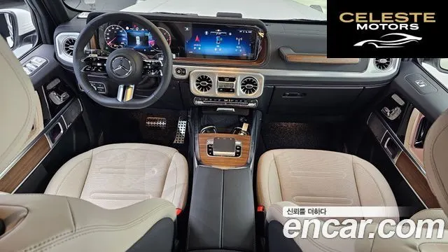 MERCEDES BENZ G-Classe W465 G450d 2026 — photo 10 sur 31