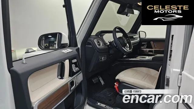 MERCEDES BENZ G-Classe W465 G450d 2026 — photo 13 sur 31