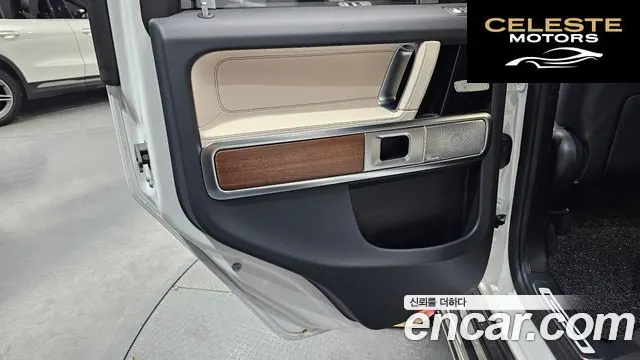 MERCEDES BENZ G-Classe W465 G450d 2026 — photo 15 sur 31