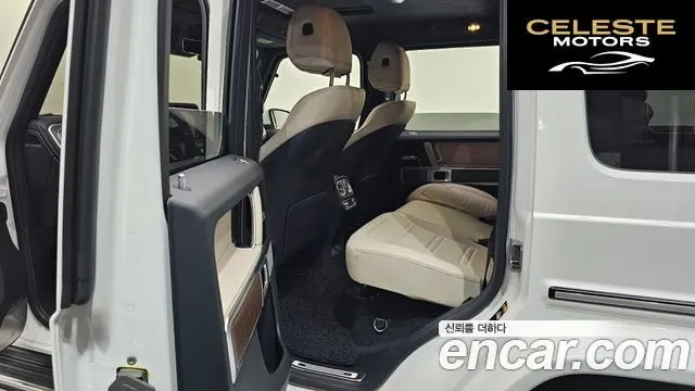 MERCEDES BENZ G-Classe W465 G450d 2026 — photo 16 sur 31
