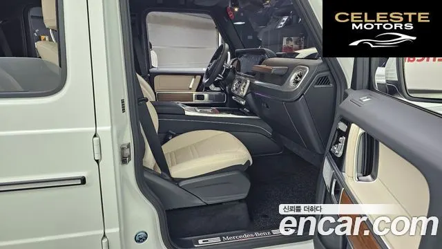 MERCEDES BENZ G-Classe W465 G450d 2026 — photo 17 sur 31