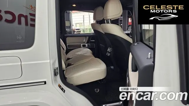 MERCEDES BENZ G-Classe W465 G450d 2026 — photo 18 sur 31